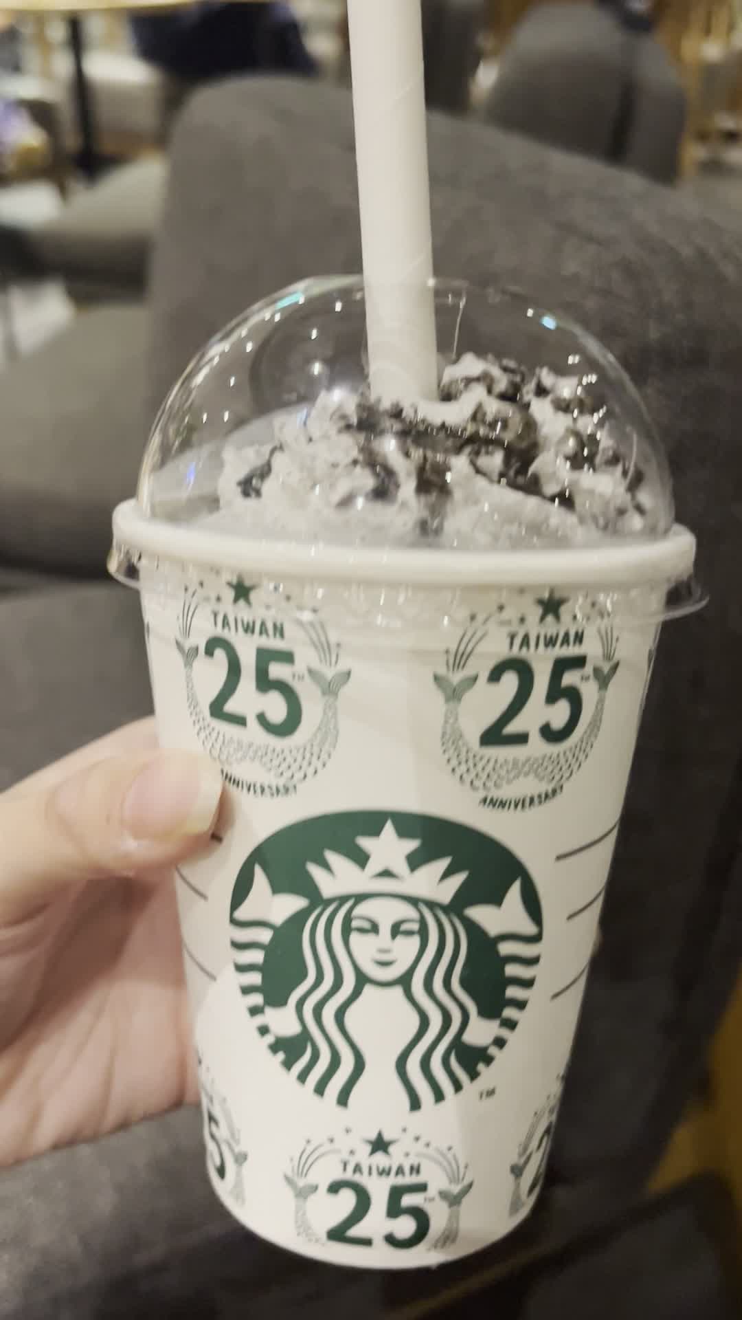 Starbucks (星巴克)