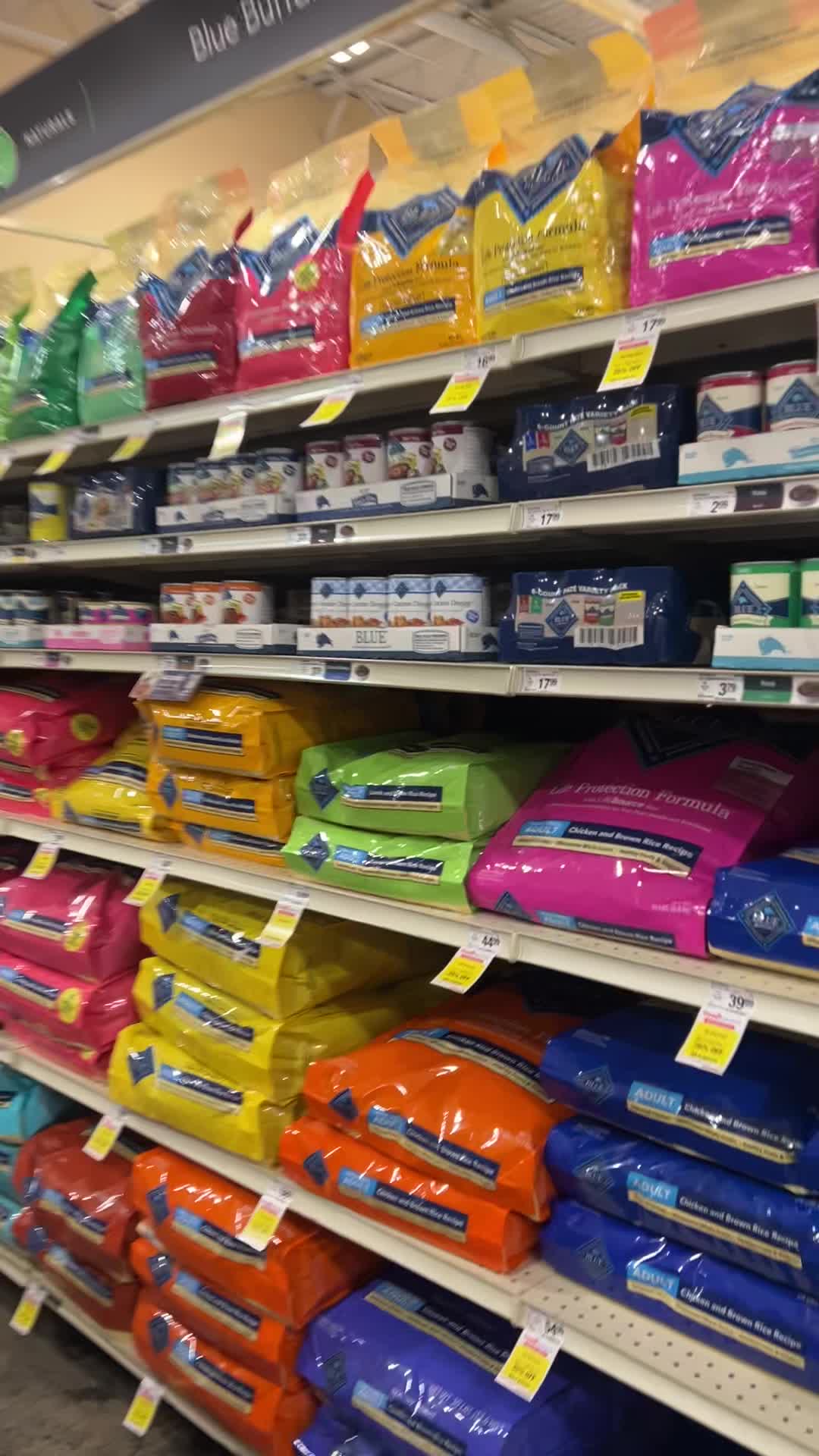 PetSmart