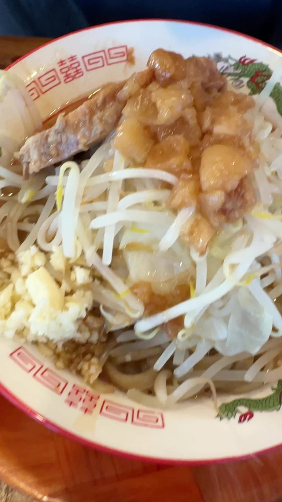 Garlic High