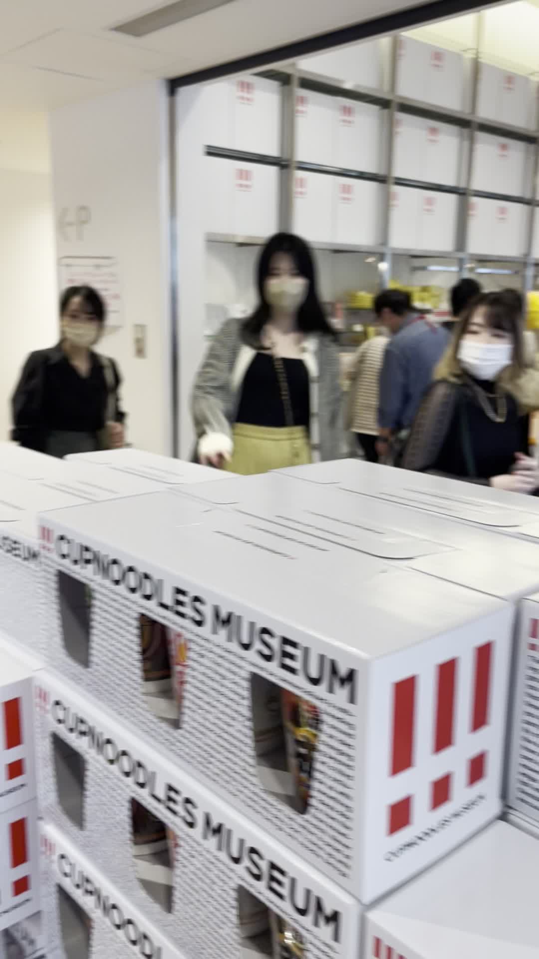 Cup Noodles Museum Yokohama