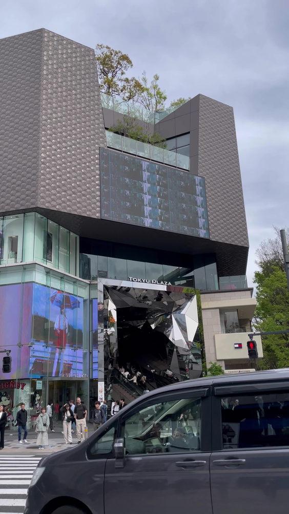 Tokyu Plaza Omotesando Harajuku (東急プラザ表参道原宿)