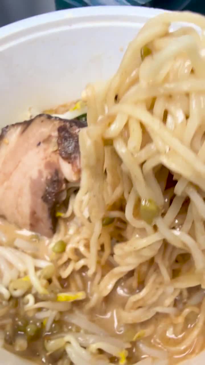Kinton Ramen