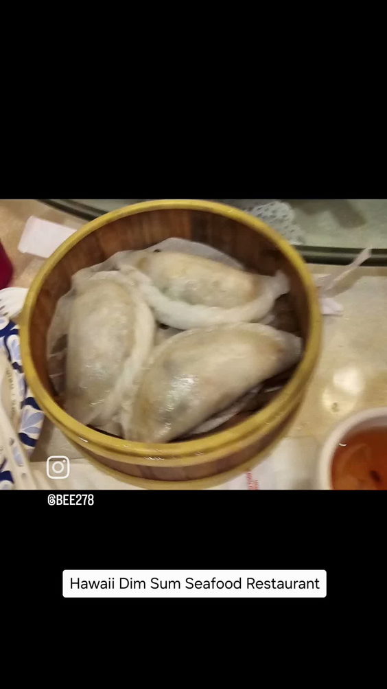 Hawaii Dim Sum & Seafood Restaurant
