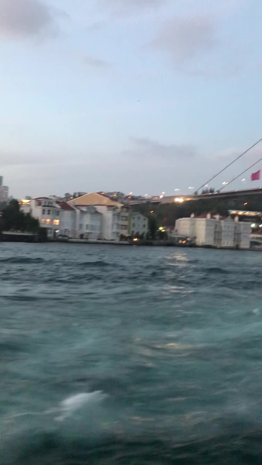 Bosphorus