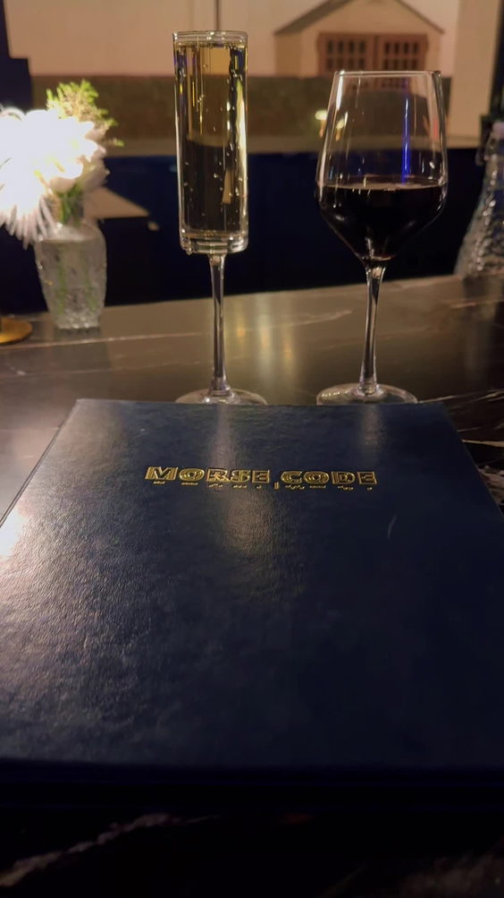 Morse Code Lounge
