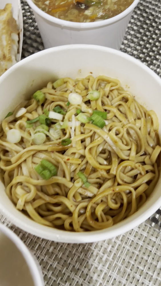 Bafang Dumplings