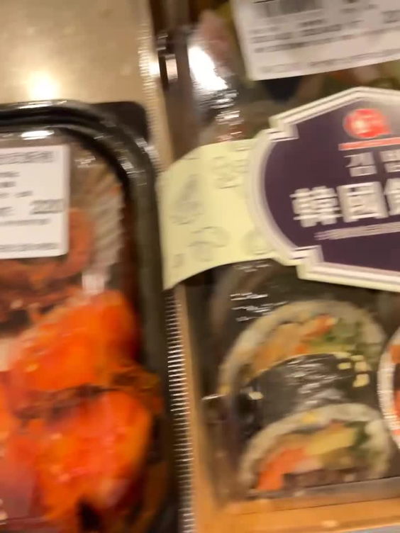 韓國飯卷