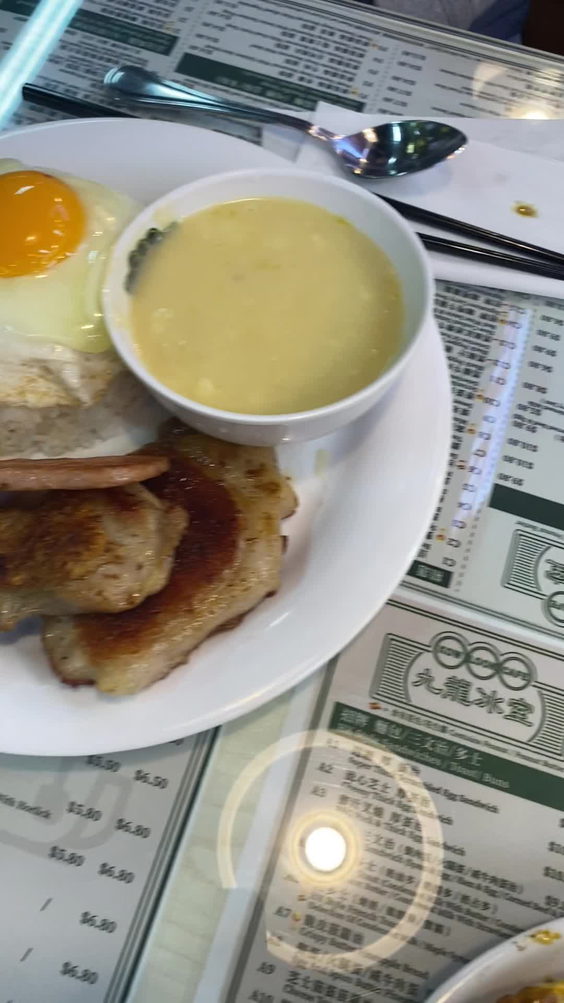 Kowloon Cafe 九龍冰室 Burwood