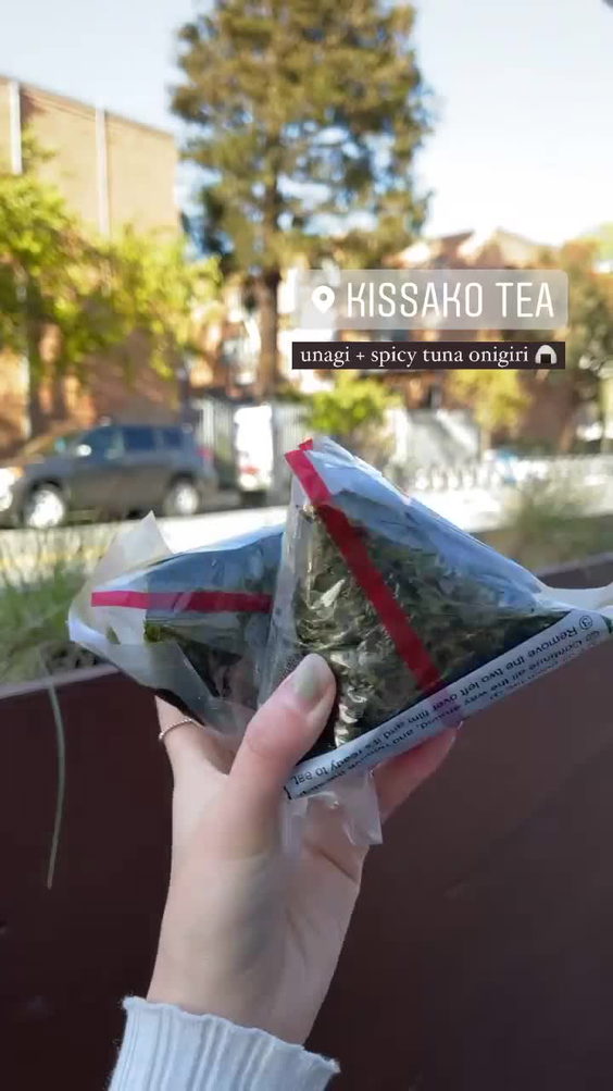 Kissako Tea