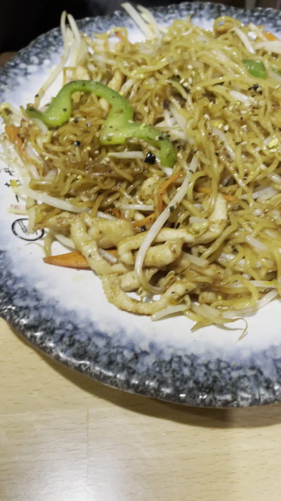 Ichiddo Ramen