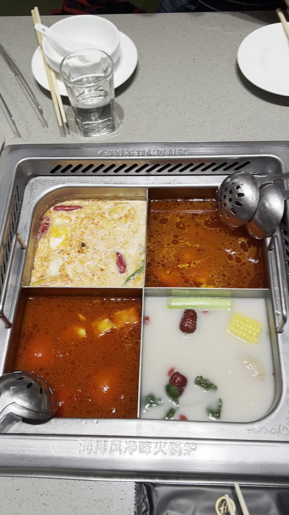 Haidilao Hotpot Darling Square
