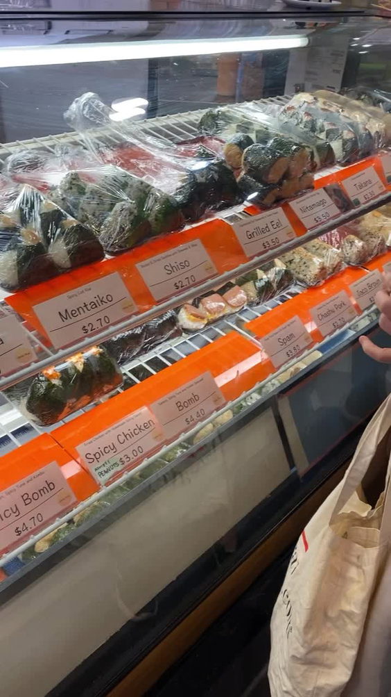 壽司飯丸專門店 Sushi Rice Ball Specialty