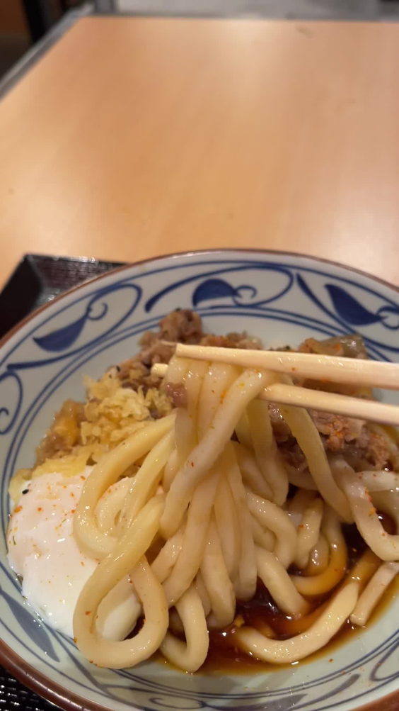 Marugame Udon