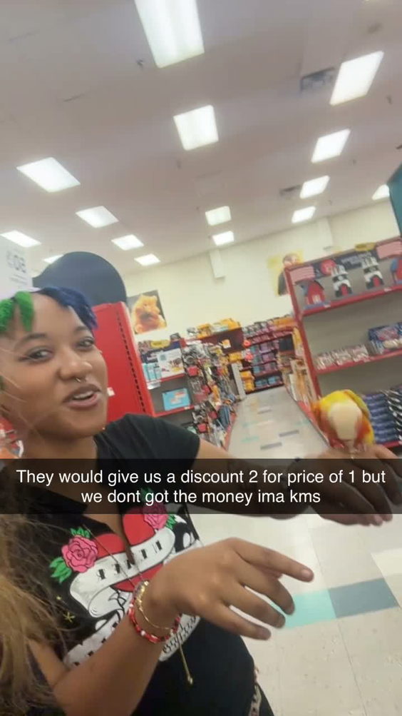 Petco