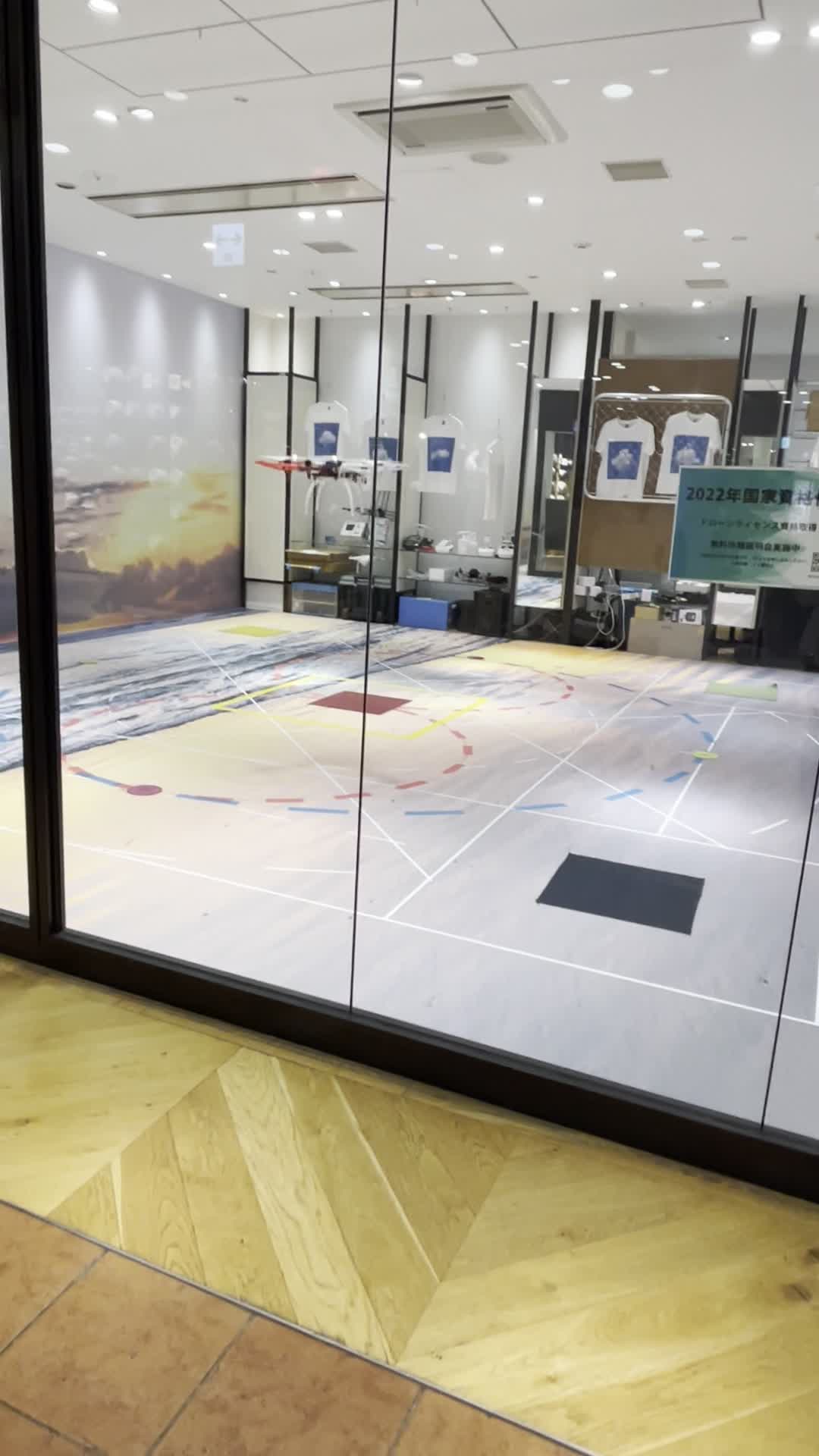 Drone School Odaiba