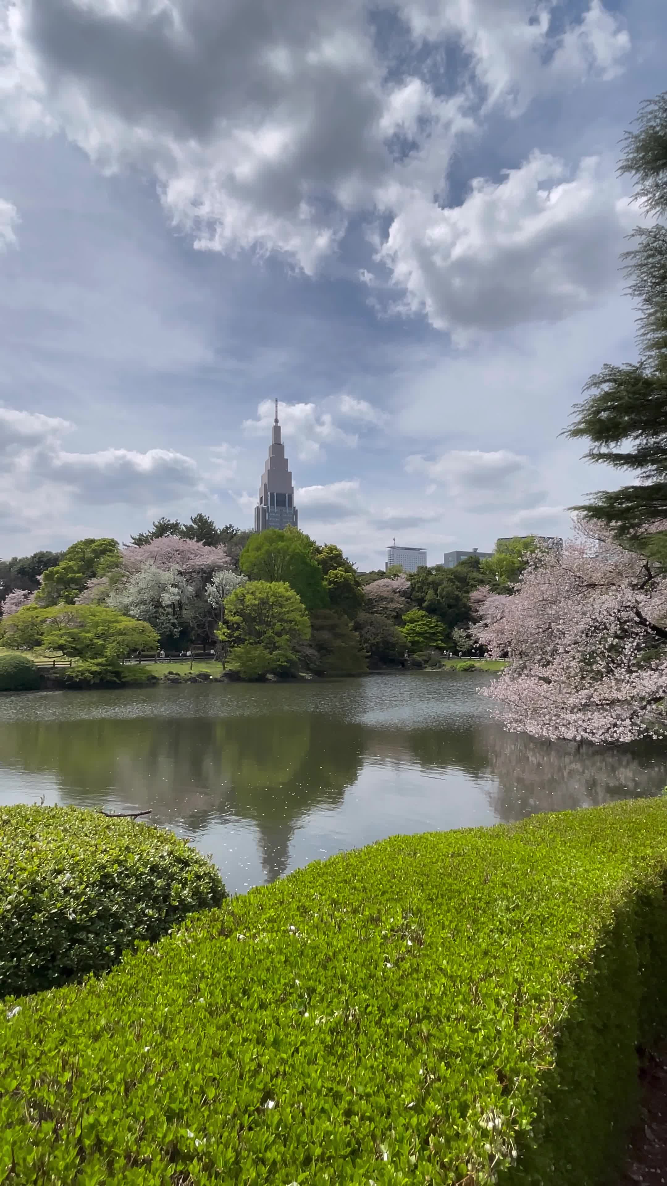 Shinjuku Gyoen National Garden