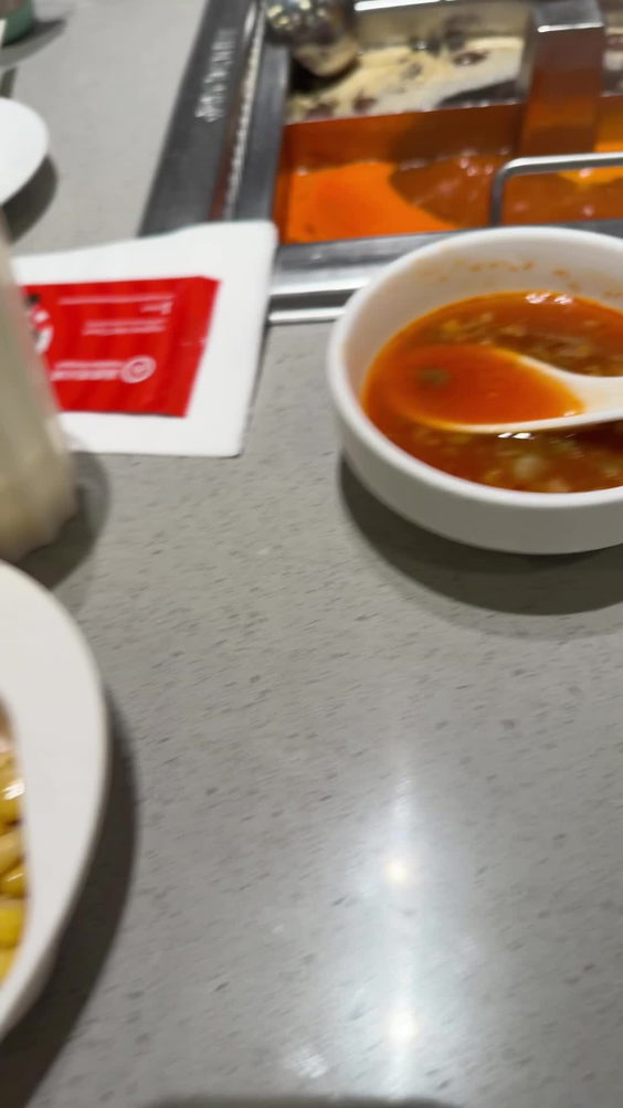 Haidilao Hot Pot 海底捞