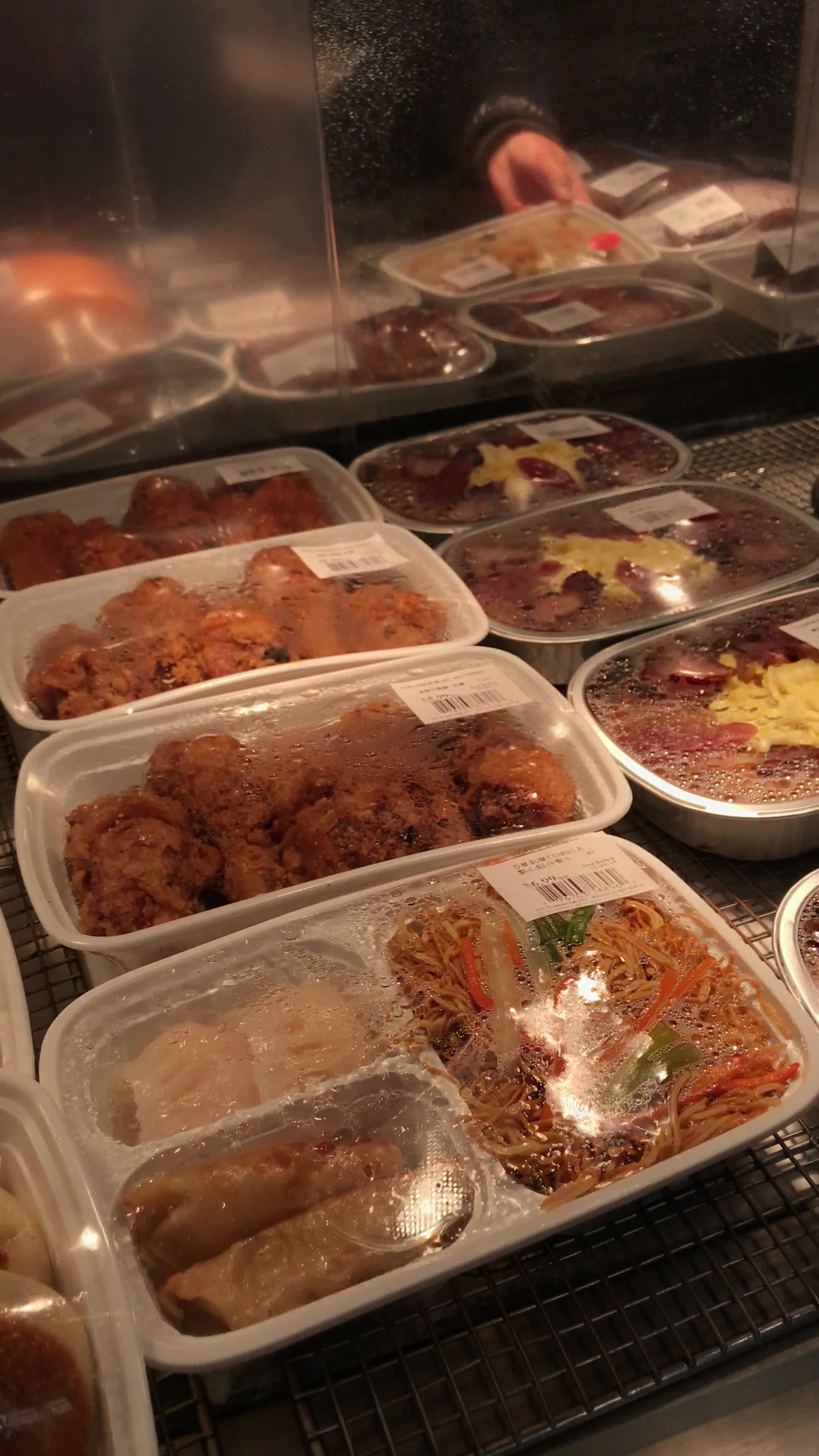 T&T Supermarket 大統華超級市場