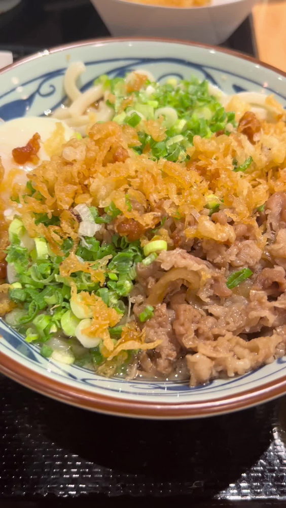 Marugame Udon
