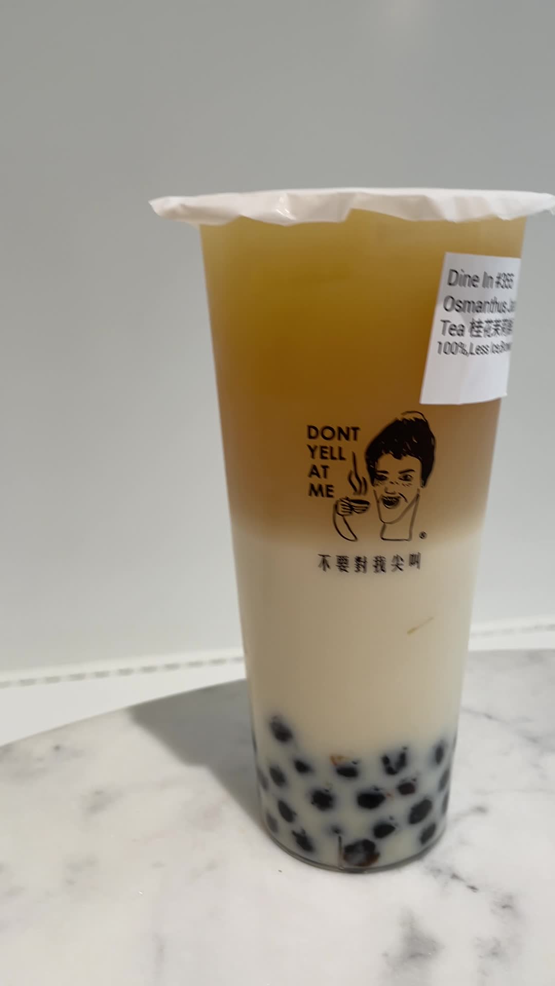 Don't Yell At Me ??????