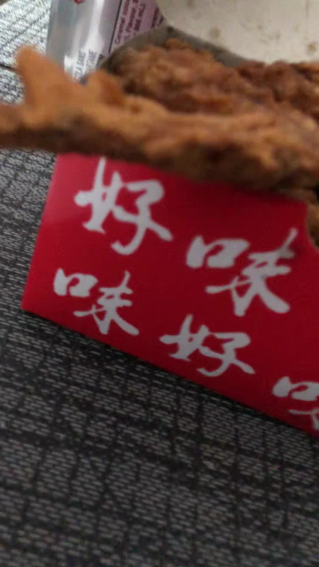 Golden Palace Restaurant