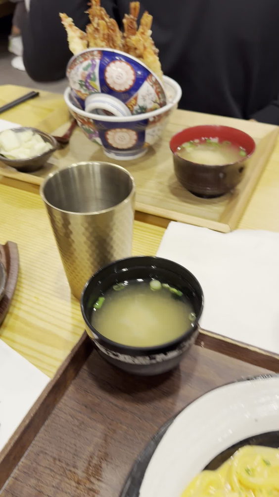 Tendon Kohaku