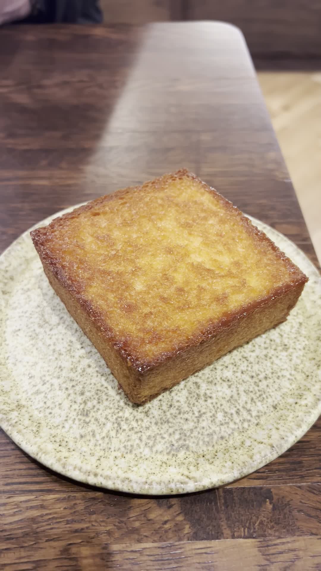 Video review of Arôme Bakery