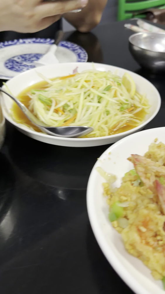 Chiangmai Restaurant