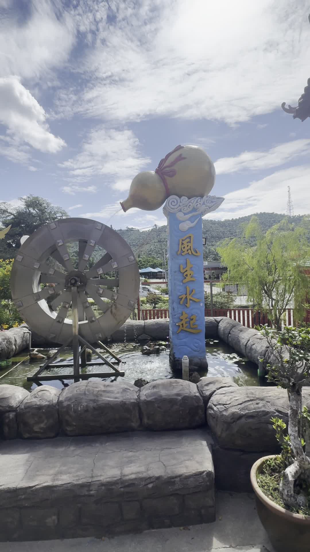 都赖路观音堂