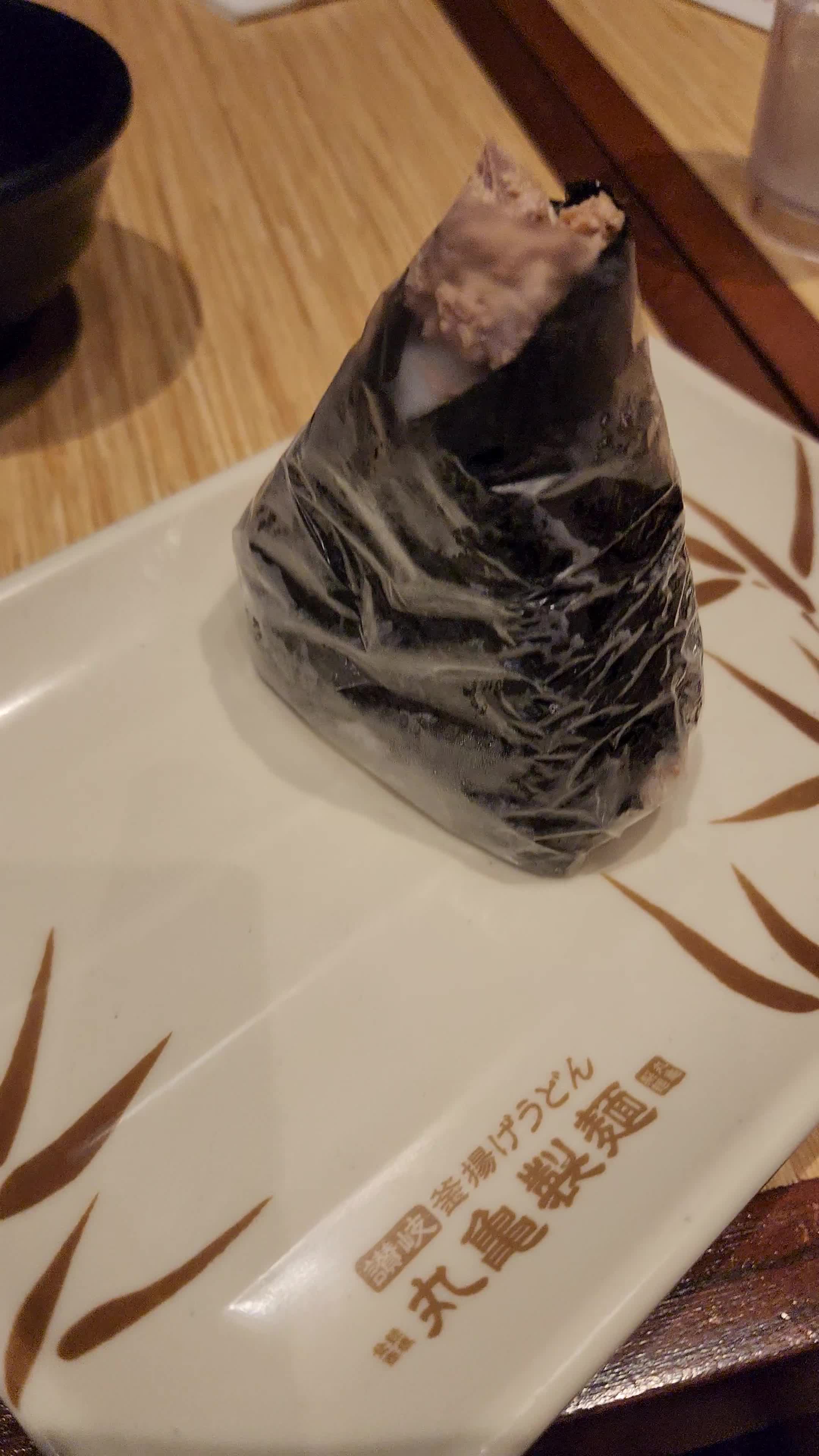 Marugame Udon and Tempura- Grand Central