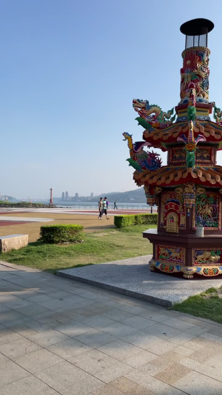 Tamsui Riverside Park