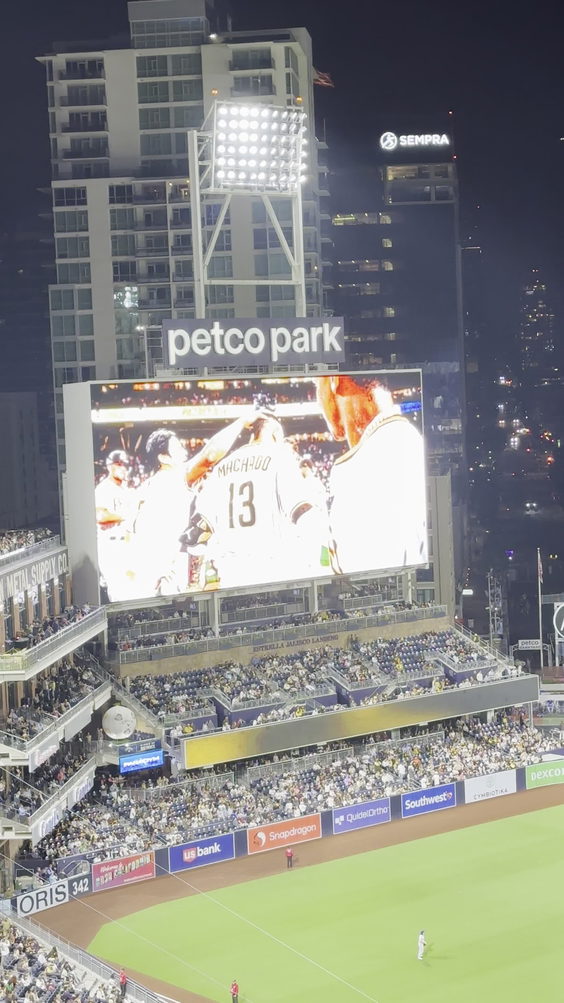 Petco Park