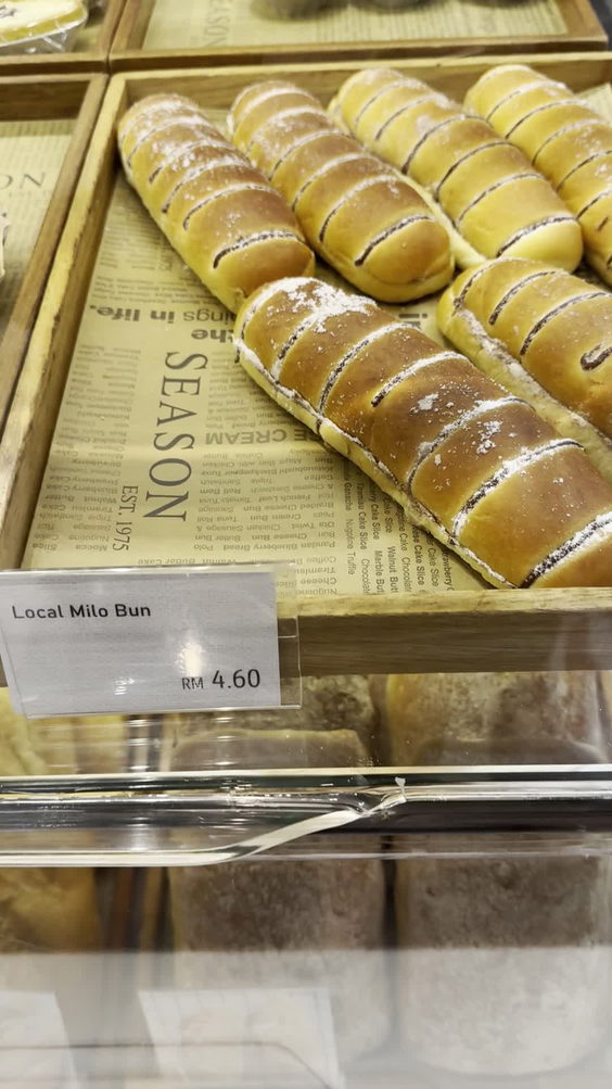 Season Bakery
