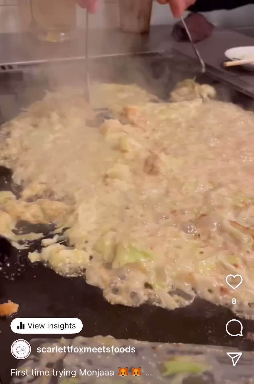 月島もんじゃ もへじ 上野分店