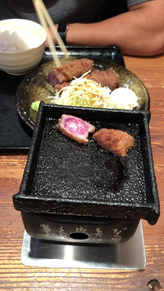 Gyukatsu Tomita