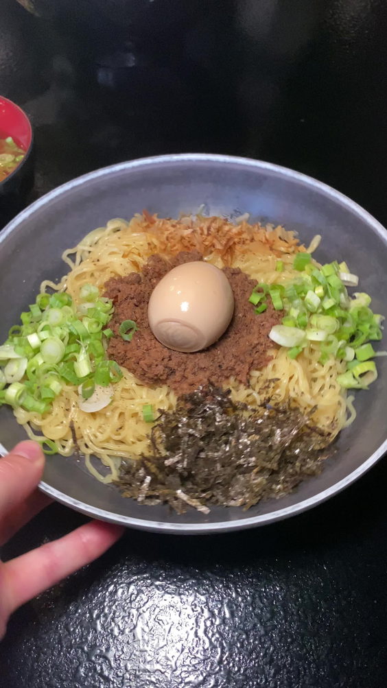 Kurokata Ramen