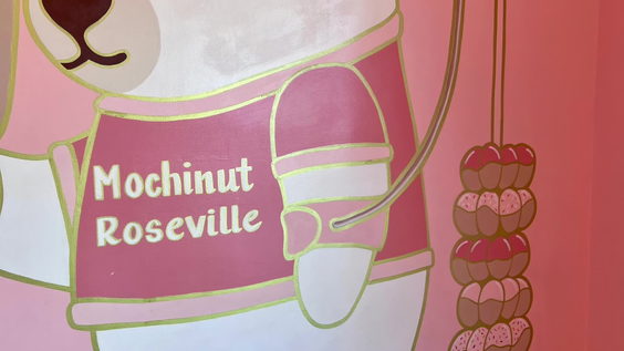 Mochinut