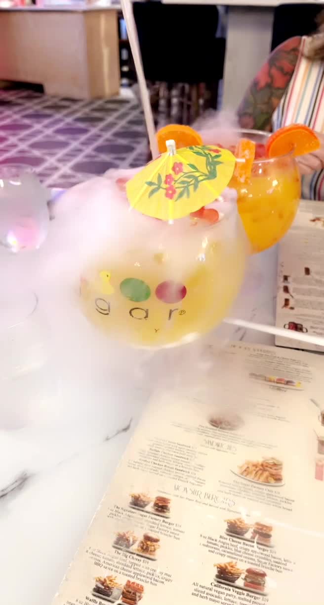 Sugar Factory