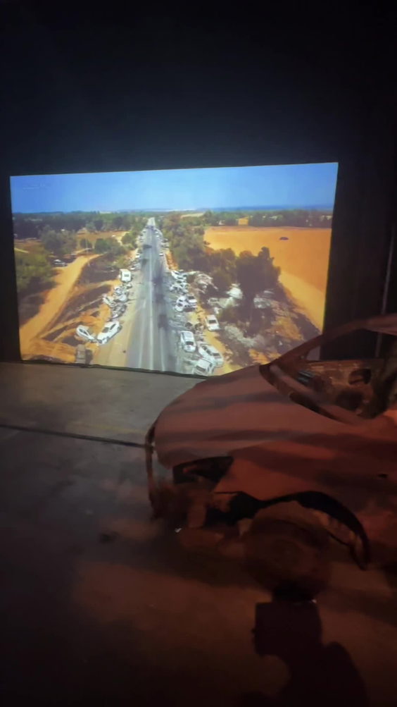 Nova Exhibition
