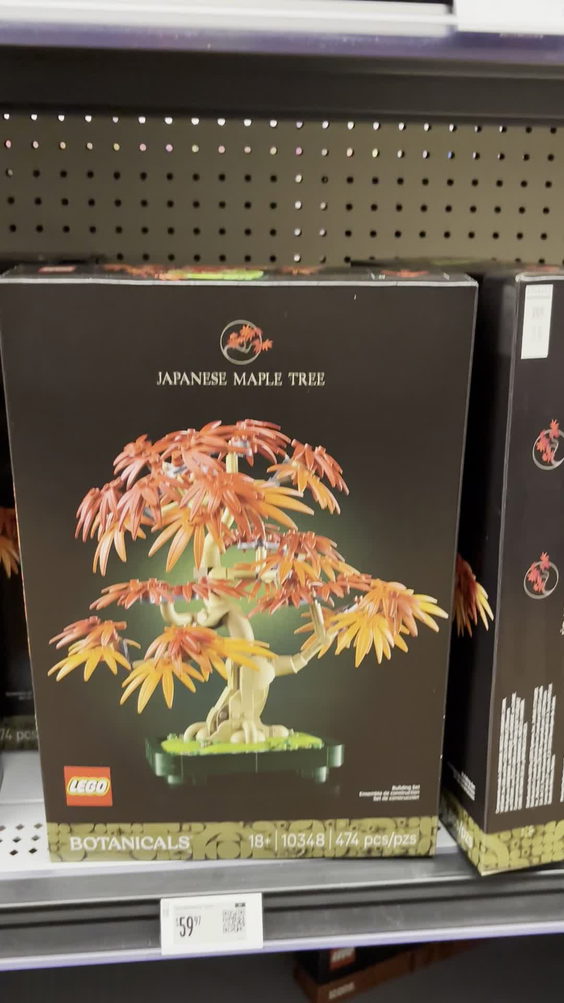 Walmart Supercenter
