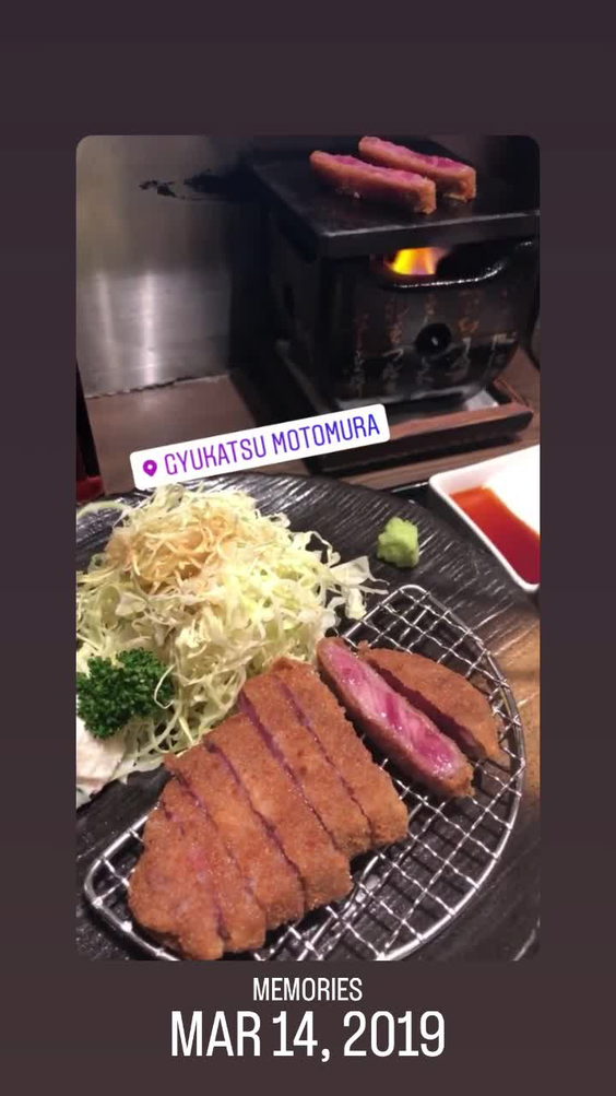 Gyukatsu Motomura Shibuya