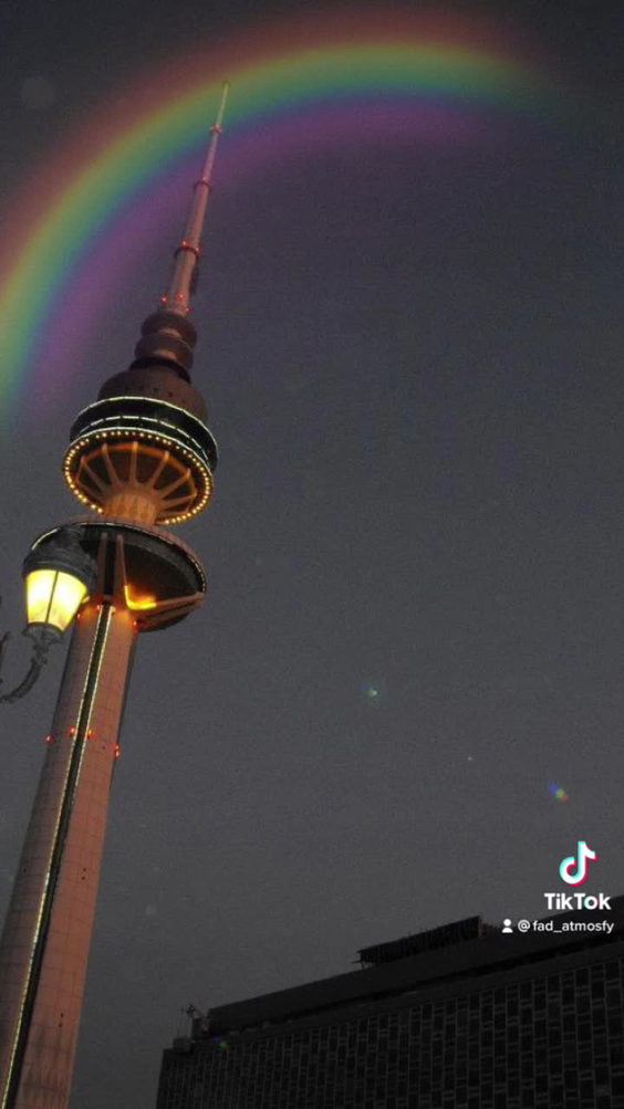 Kuwait Towers