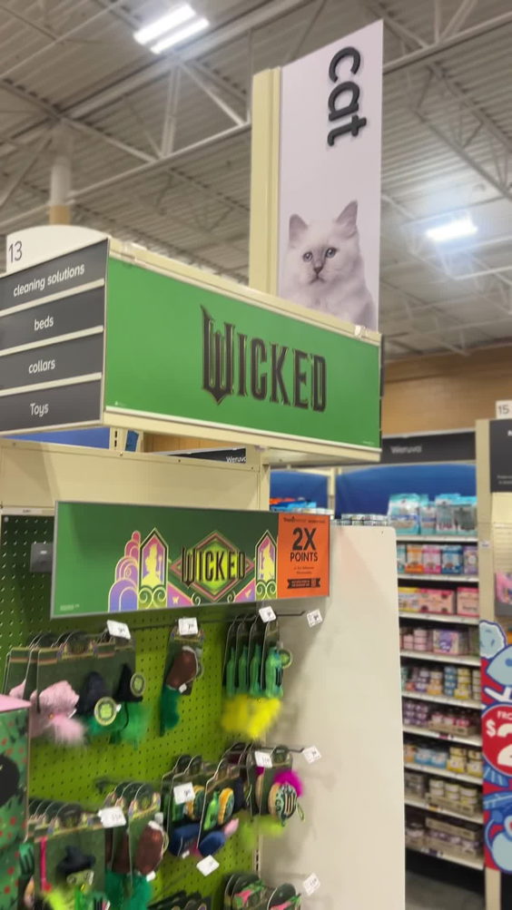 PetSmart