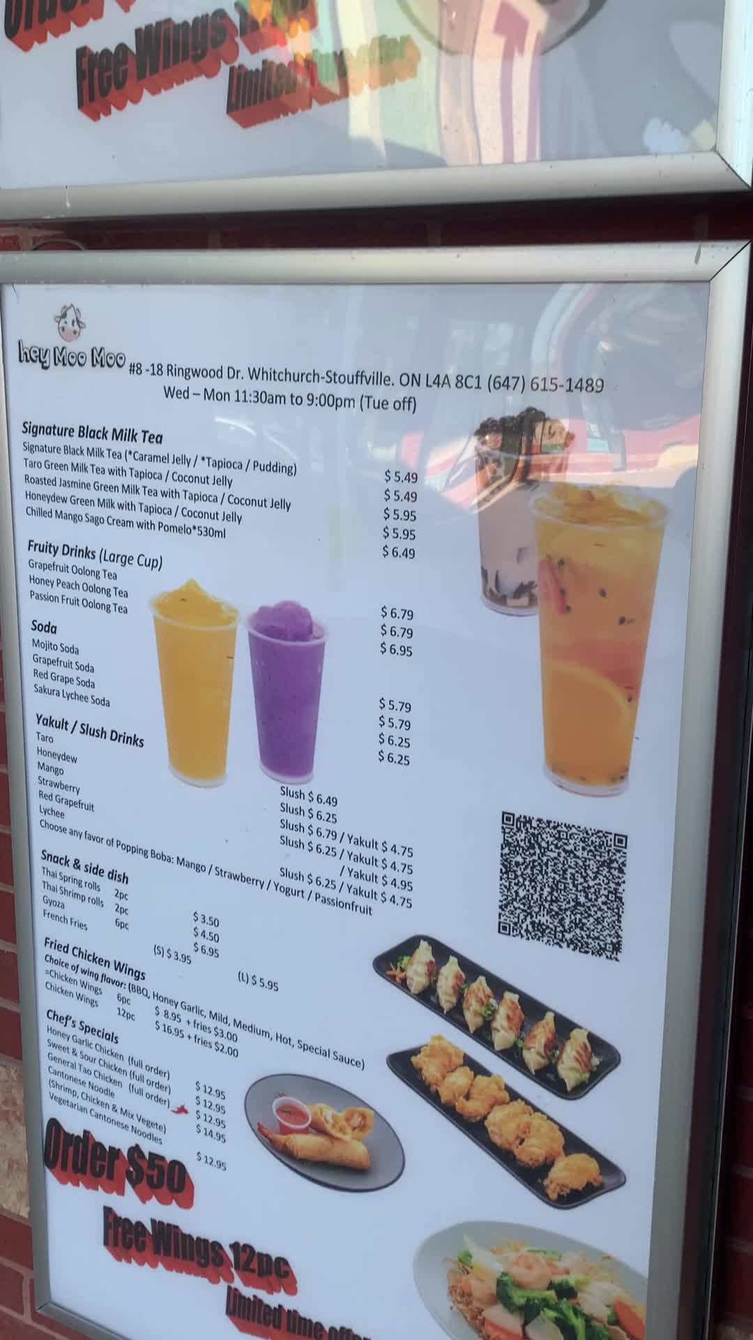 hey moo moo milk tea shop & noodle house