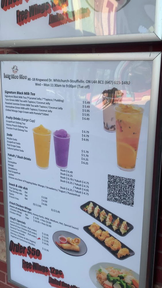 hey moo moo milk tea shop & noodle house