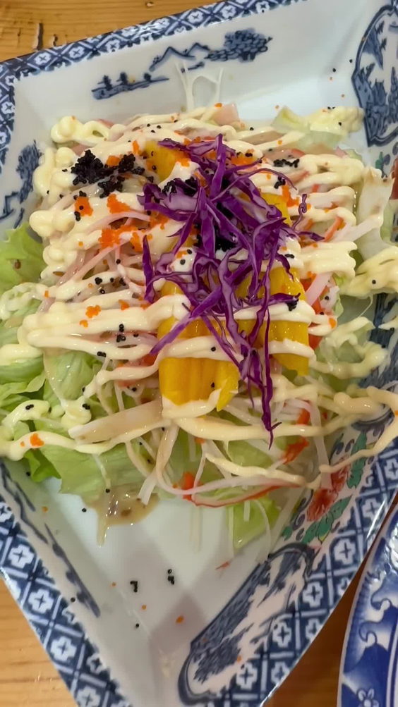 Ichirosan Japanese Restaurant