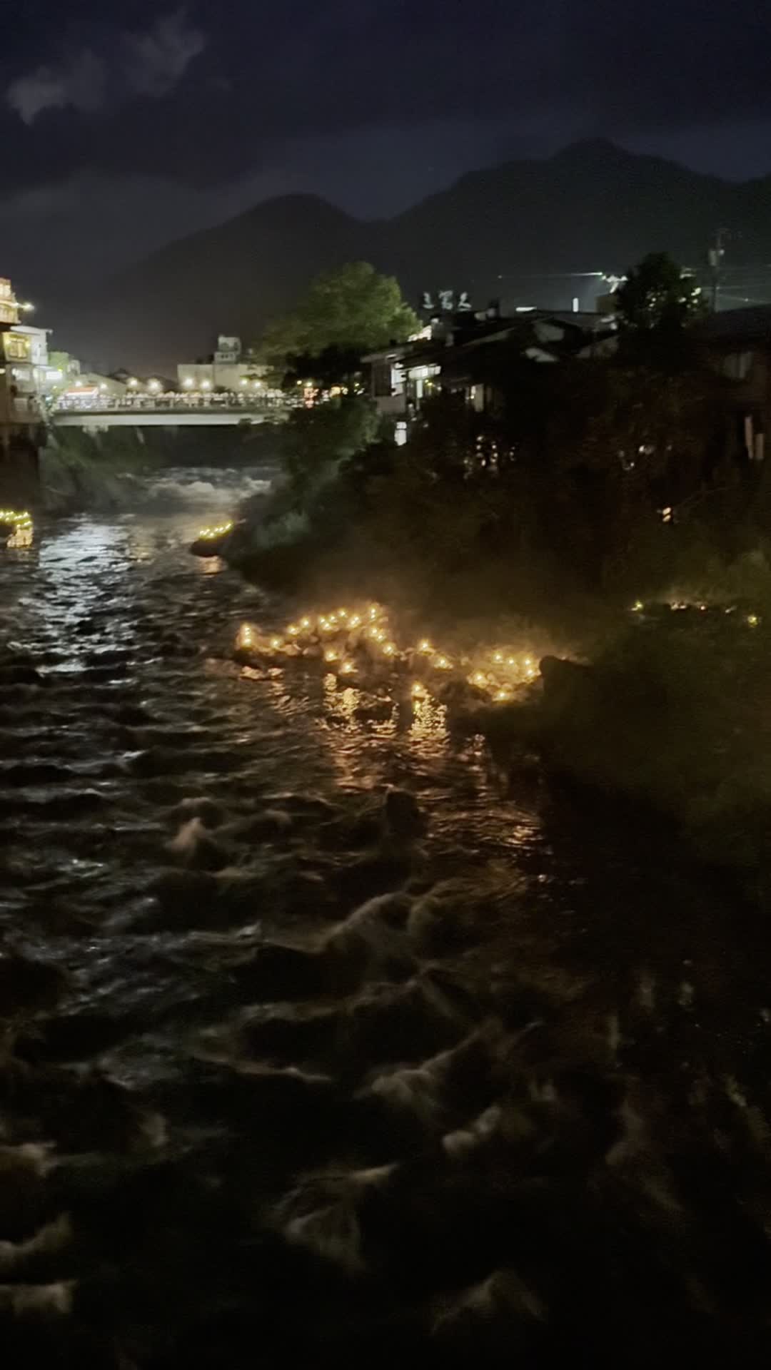 Miyagase Bridge