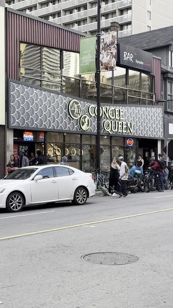 Congee Queen 皇后名粥