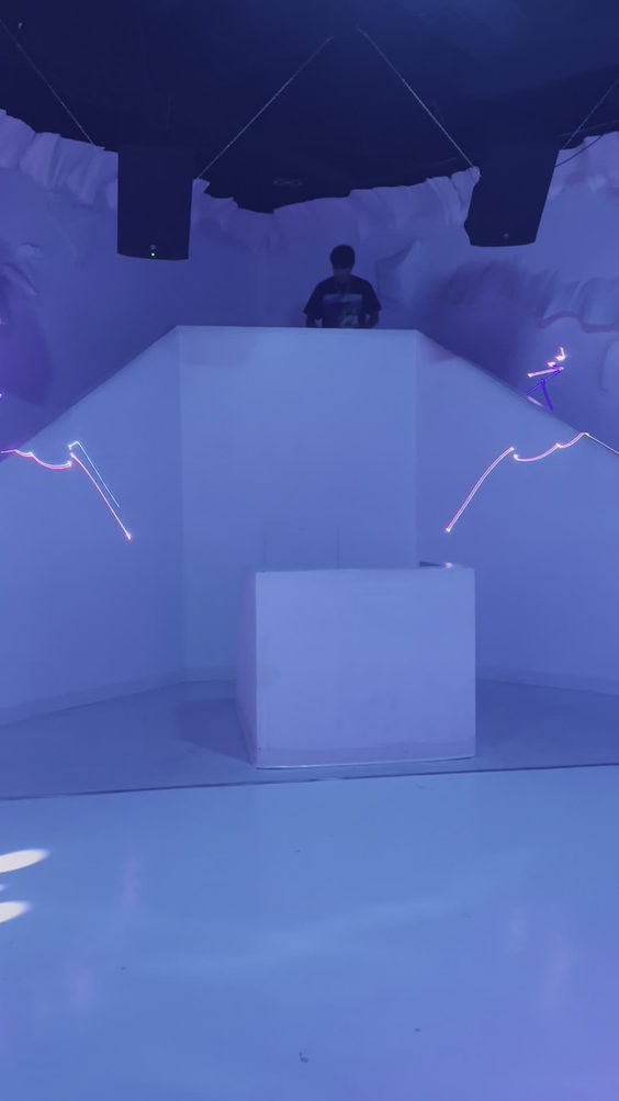 Wonder Chamber
