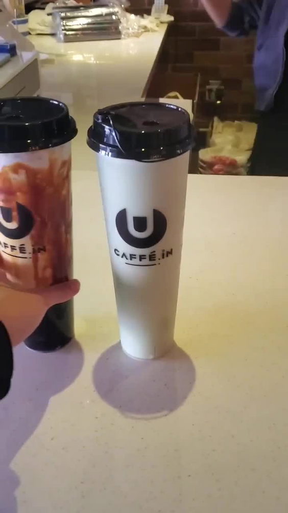 CAFFE:iN